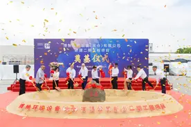 早安，苏州图片