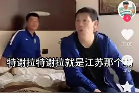 李白：卡纳瓦罗想归化特谢拉3人！媒体人称广州队搅黄特谢拉归化图片