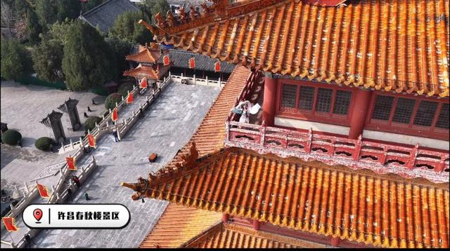 许昌春秋楼的初冬，颜值“封神”了！这波国风美学太出片！