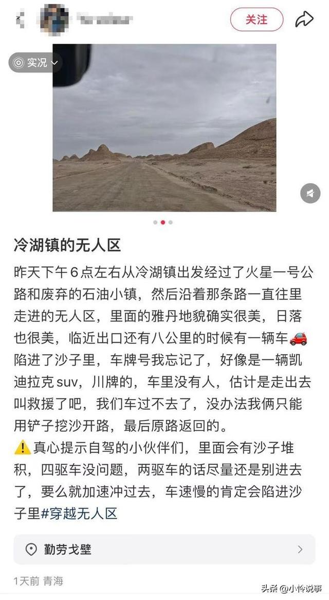 快讯，速看！7月29下午17：10前发生的最新消息！三分钟看完！
