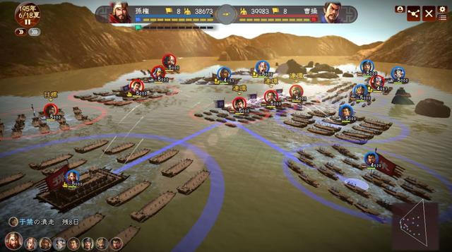 Steam游戏评测 No.653《三国志13》