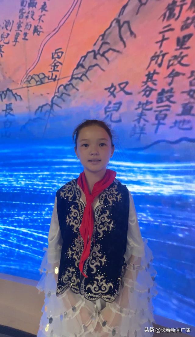 “石榴籽一家亲”！ 长春阿勒泰少先队员携手走进新民大街历史文化街区