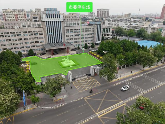 “国庆、中秋”假期锦州城区主要景点、商圈交通组织及停车指引