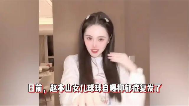 身价上亿有什么用？68岁赵本山如今家庭情况，给中老年人提了个醒