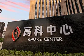 5年爆赚102亿，分红31亿，市值仅100亿：拆解南京高科的股价真相图片
