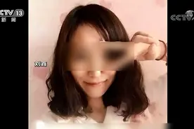 “沾血”的流量变“谋利”的工具？她被永久禁播！网友拍手叫好图片