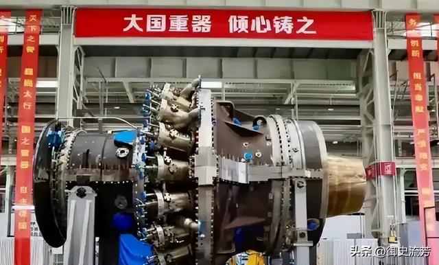 重型燃气轮机血封中国70年！中国：技术突破！反抢40亿北美订单！