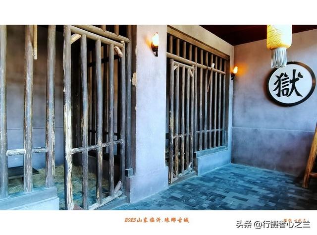 山东行游影记（346）—临沂琅琊古城（三）