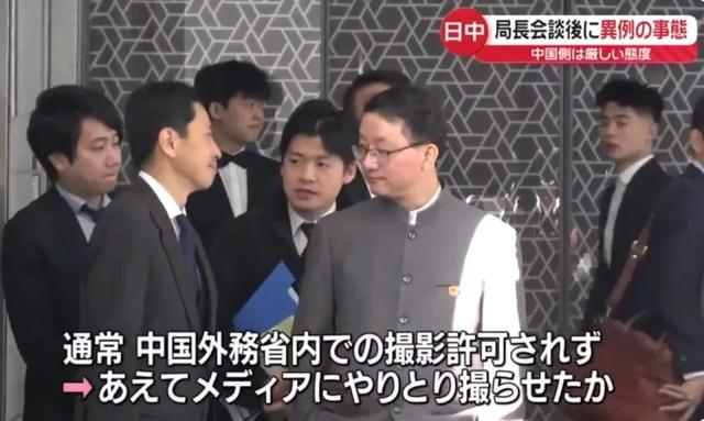高市还没道歉，日本先找上事了？日方通知中国：必须解释这件事