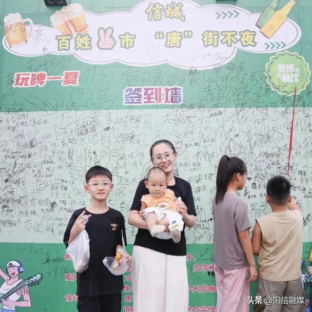 阳信：盛唐夜市狂欢周点燃文旅消费新活力