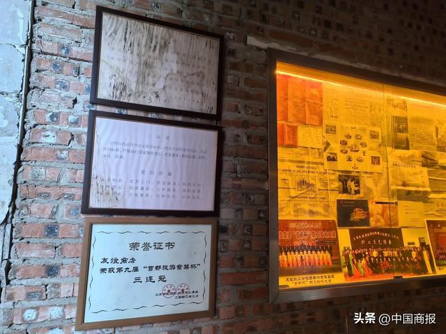 国营老商场突然“翻红”！北京二环新添“citywalk胜地”，“看到每一处都是满满的回忆”