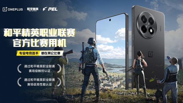 中端智能手机哪款性价比最高？最新榜单出炉
