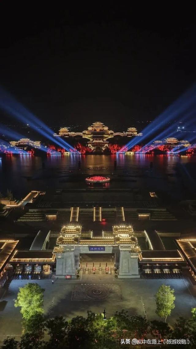 汉中兴汉胜境免票福利即将下线！
