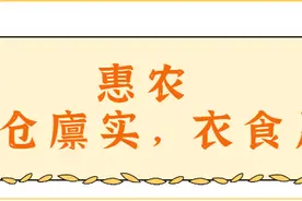 “半夜4声叫，不是好预兆” 半夜听到这4种声音时，要小心！图片