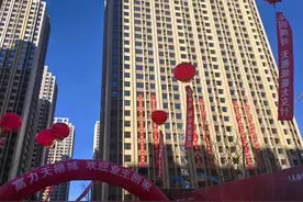 太原市尖草坪区：这个小区，交房了！图片