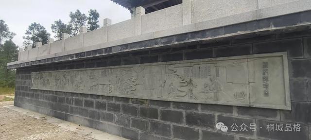 乡土桐城 | 连理亭，原来就在这里