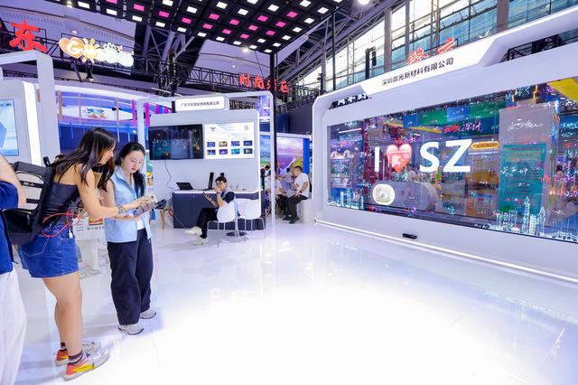 山海奇观邂逅科技幻游 深圳文旅将“迷你深圳”搬进了广东旅博会