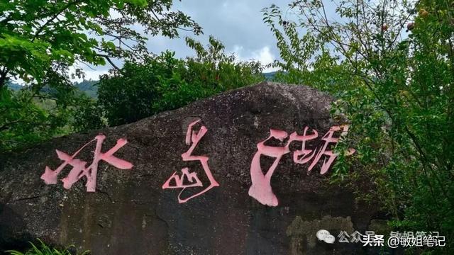 【滇行漫记之四】临沧:西南边陲秘境的诱惑