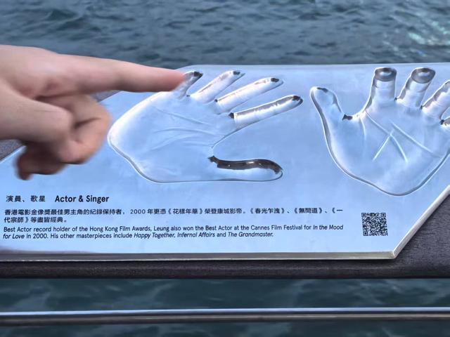 〖风物观8〗过境香港