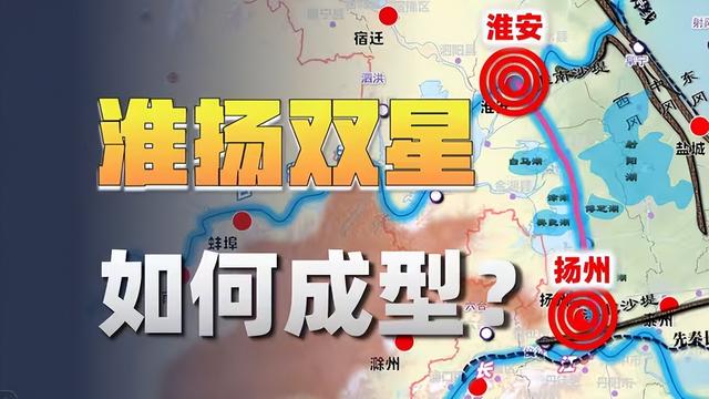 盐碱地到帝国钱袋：中国最奇特海岸线，如何掌控经济命脉千年？