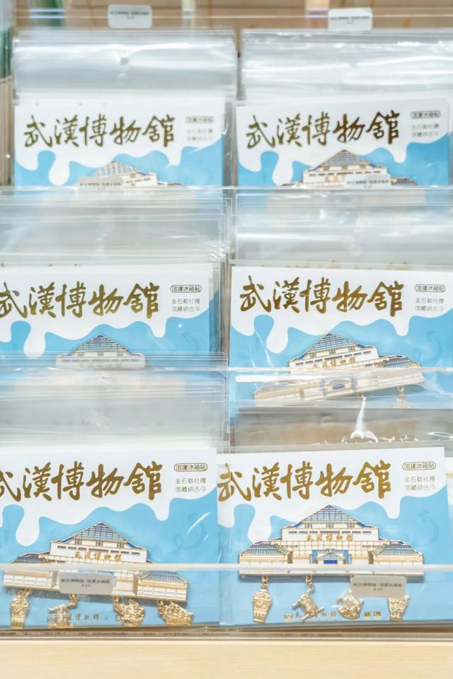 江汉文创，还是太超前了