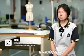 在中专里发光的数学天才少女图片