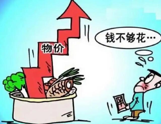 95后满30,资产荒来袭,2026中国经济中年转身?
