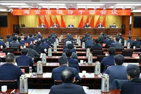 南通海安党政“一把手”​调整到位图片