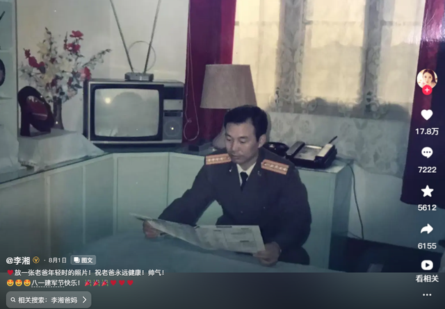 李湘不忍了！坦白与释永信的真实关系，亲吻照的真相终于大白