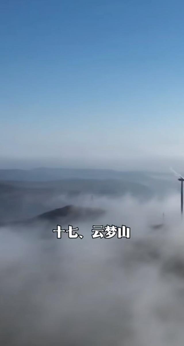 铜川18大绝景全攻略！交通+美食一网打尽，你去过几个？