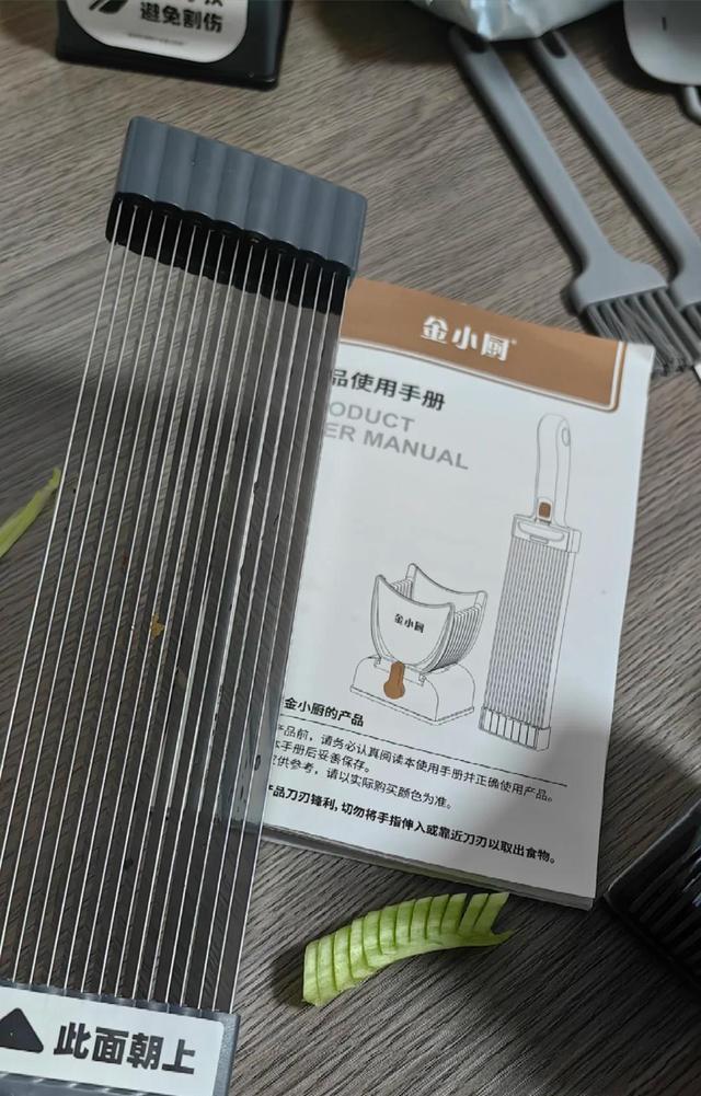 感觉好用，但是坑人的8个网红玩意，请商家要点脸，我们可别买了