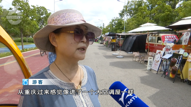 65万+游客都来了这里！昆明的这杯“咖啡”真不错