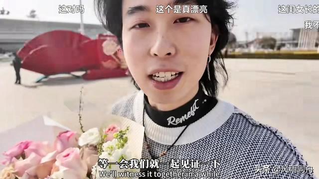 时隔半年，格鲁吉亚20岁女孩跨越5000公里来中国找小伙奔现