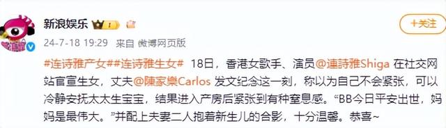 16岁已是人间尤物，4年换19个男人，如今37岁安心在家相夫教子