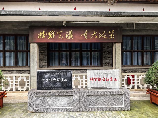 2025年稻城亚丁自驾之旅（1）行程