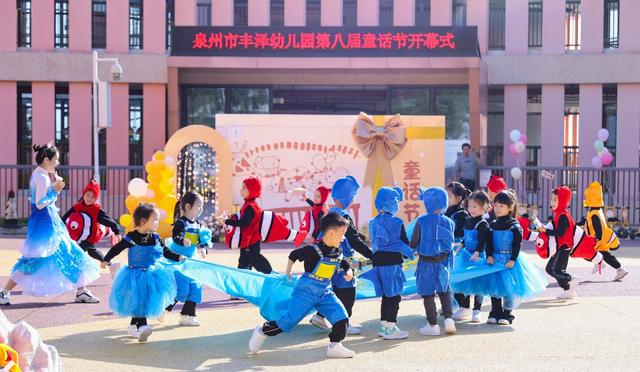 寻迹古城文脉 定格亲子时光