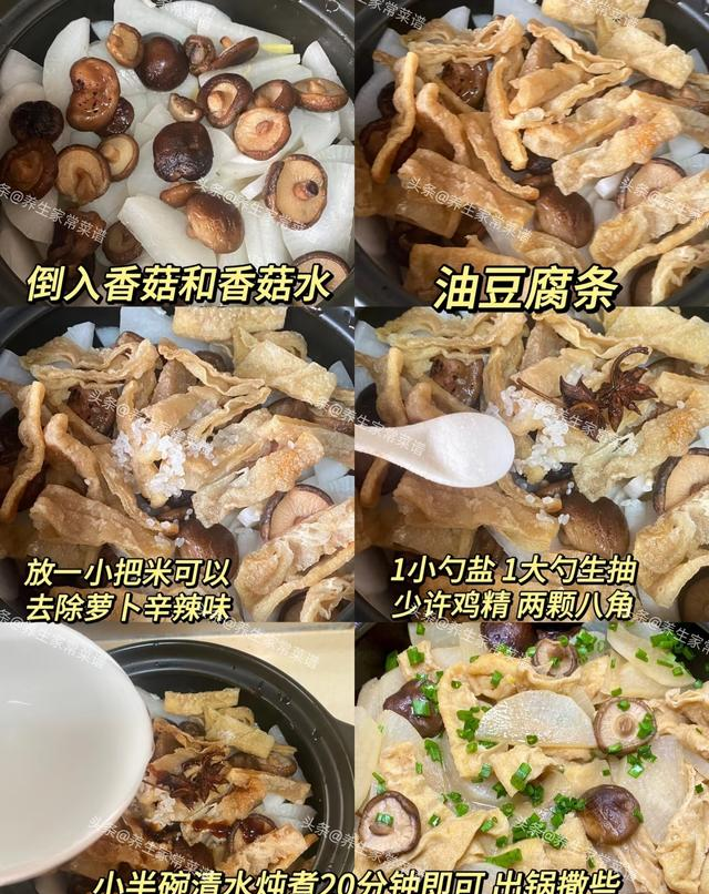 对肺特别好的食物，隔三天一次，杀菌消炎，养肺润肺，给肺大扫除