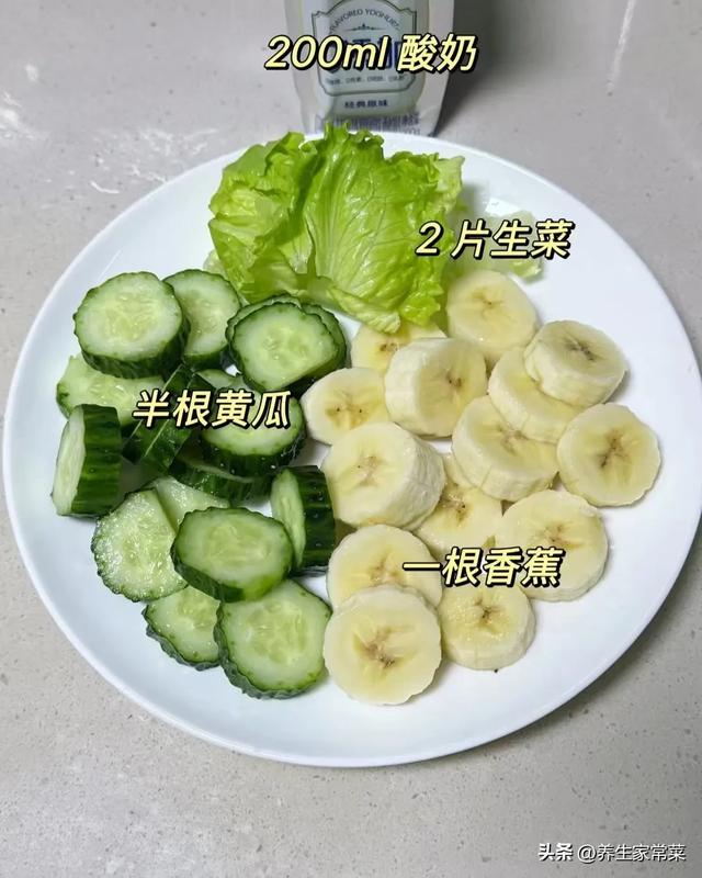 建议多喝这一杯，连续喝三天清空5斤＂陈年噗噗＂，肠道舒服多了