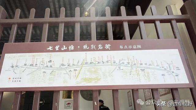 游历“姑苏第一名街”苏州山塘街