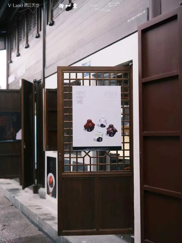 老街更新，宁波有不同解法