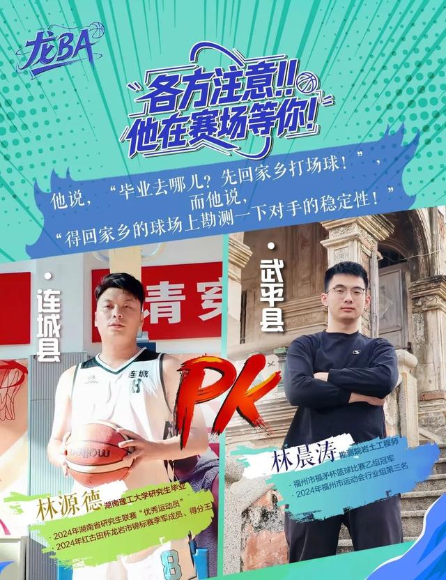 国庆中秋假期怎么玩？龙岩武平这份“文旅大礼包”请查收~