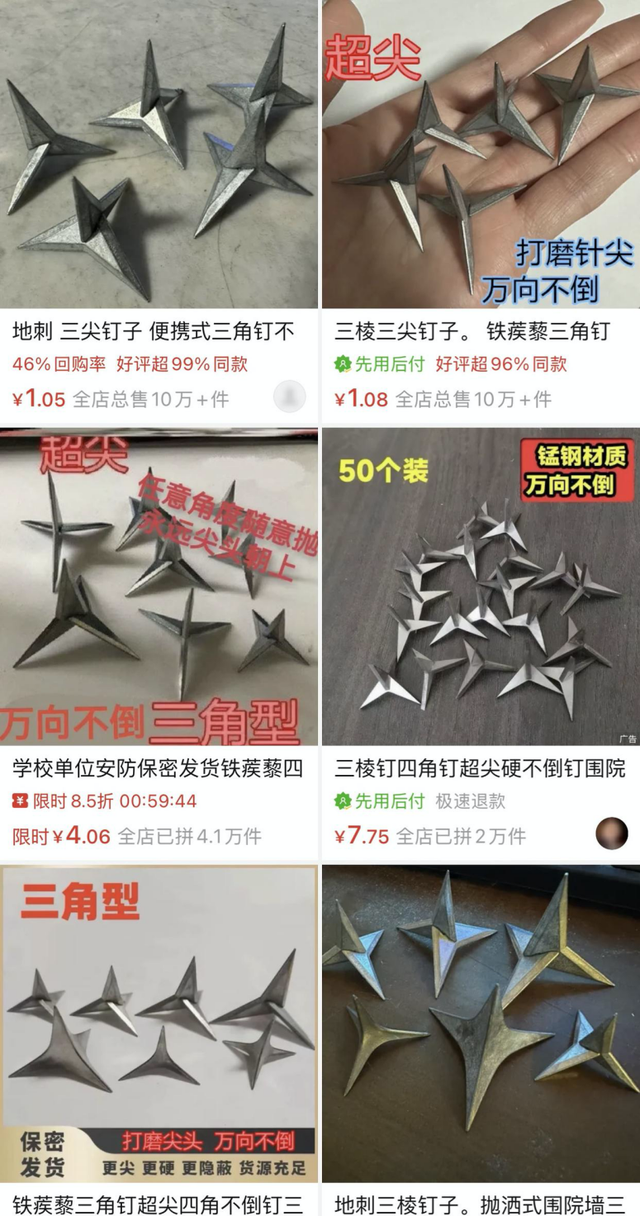 内蒙古某小区23部电梯“钢绳被割”事件，令人毛骨悚然……