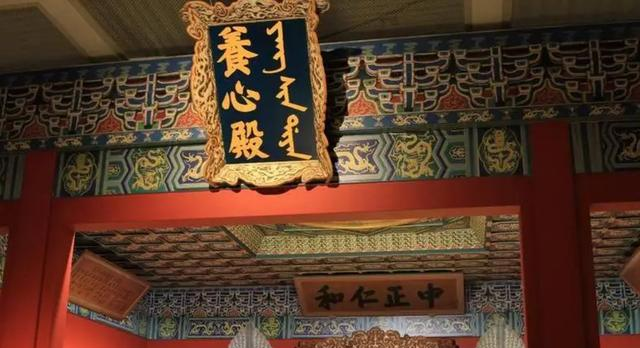 故宫养心殿为何常年阴冷潮湿？直到专家挖开地板	，才发现其中秘密