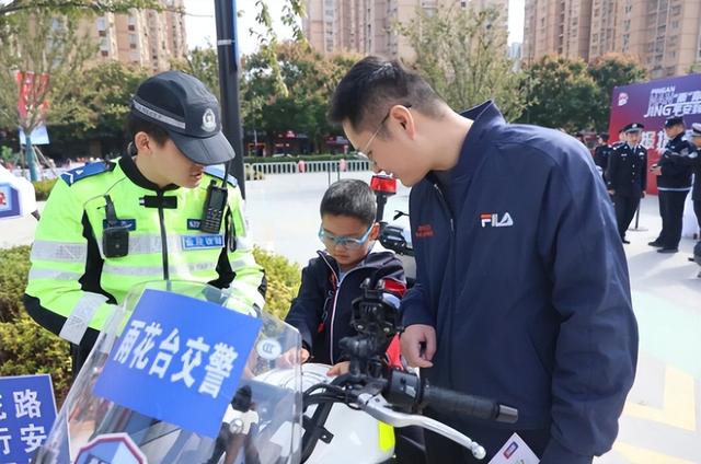 警营开放预约通道再次开启，快拼手速！！！