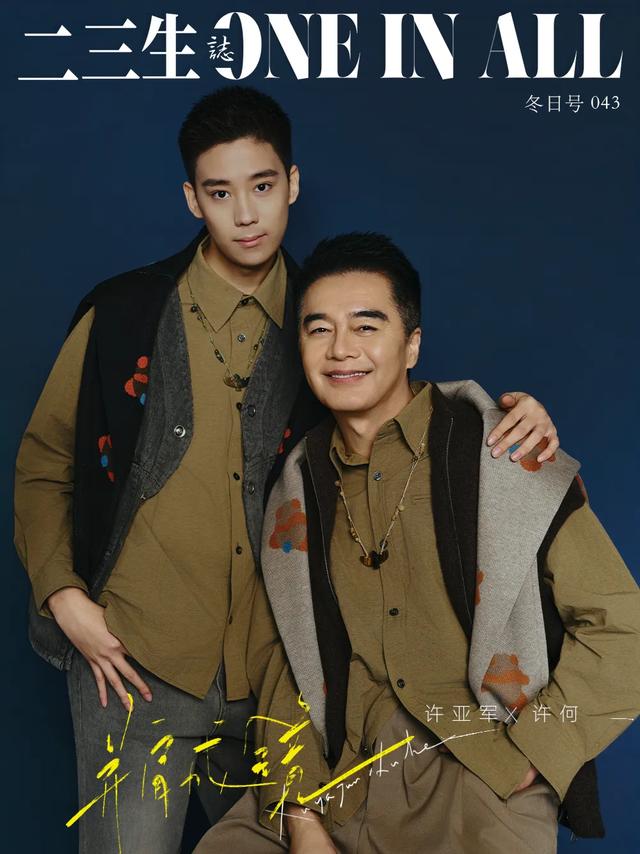 著名女演员何晴去世，终年61岁，曾演遍四大名著