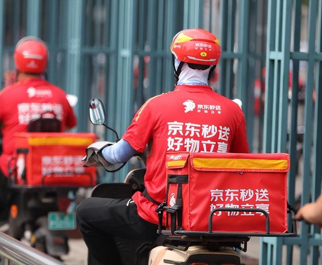 最新出炉！2025民营企业500强排名，小米16华为第4，第1雷打不动