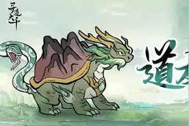 寻道大千零氪技巧（二）图片