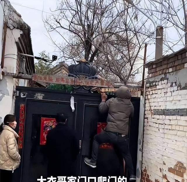 国家出手！大衣哥案终于判了，闹事者下场大快人心，但别高兴太早