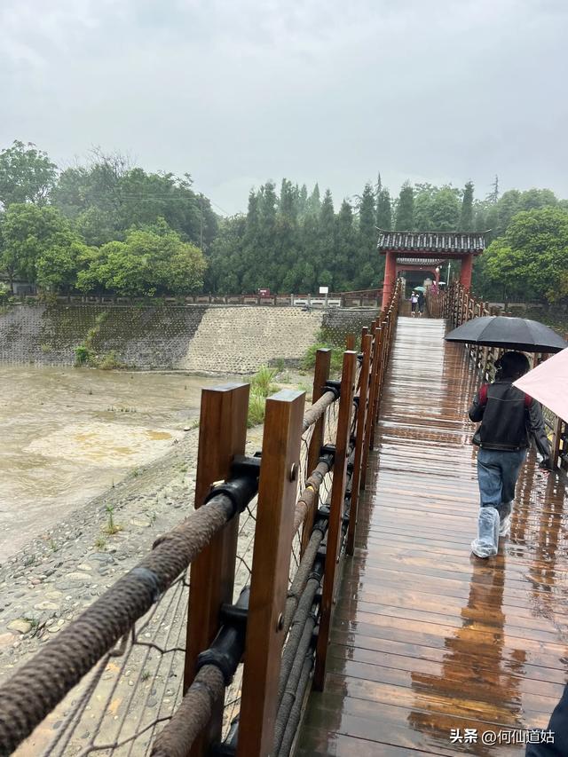 都江堰离椎公园