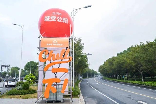 总要去一趟阳澄湖吧